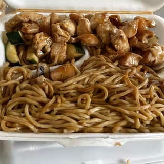 Hibachi Chicken